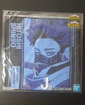 Serviette My Hero Academia - Next Generations !! - Hitoshi Shinso