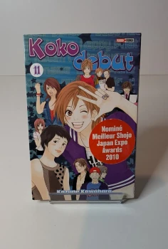 [Manga] Koko Debut T11