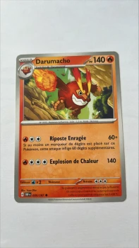 Darumacho 35/197 Flammes obsidiennes