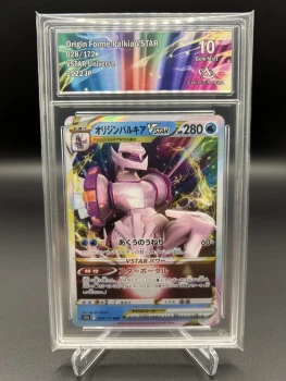 Palkia Forme Originelle VSTAR 028/172 Collect Aura 10