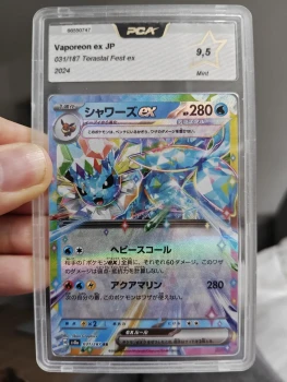 Aquali EX, PCA 9,5