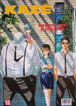 Goodies Manga Kazé Catalogue Collection