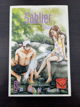 Le Sablier - Tome 1