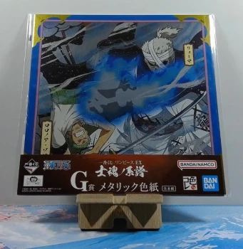 Shikishi Art Board One Piece - Roronoa Zoro - Ryuma