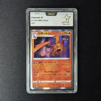 Carte Pokemon : Dracaufeu - VMax Climax