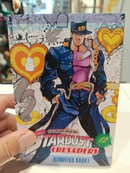 Jojo's bizarre adventure Stardust crusaders tome 12