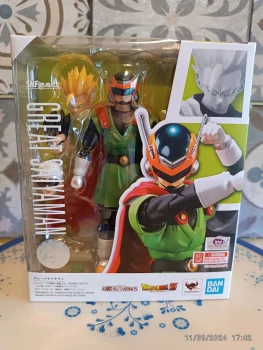 Figurine SHFIGUARTS Gohan great saiyaman