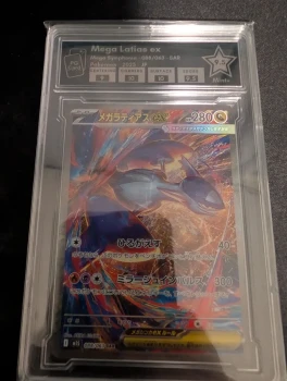 Mega Latias Ex 9.5 088/063