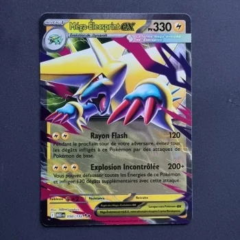 Carte pokemon Méga-Elecsprint ex 050/132 - ME01 - Méga Evolution (2025)