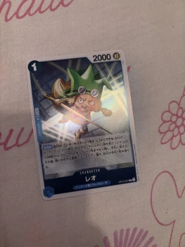 OP10-057 rare