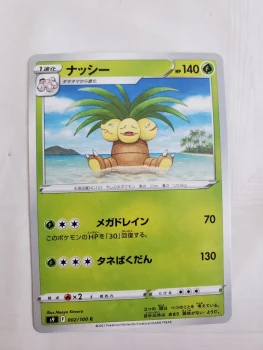 Carte pokemon
