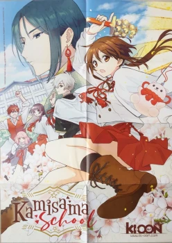 Poster Manga Shojo Kamisama School Kioon