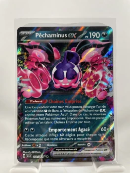 SFA 039 PECHAMINUS EX