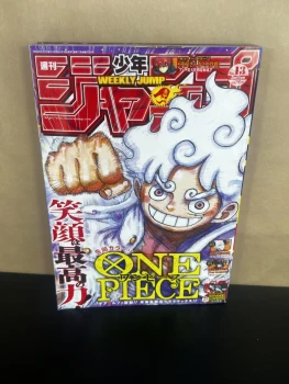 Weekly Shonen jump 2024