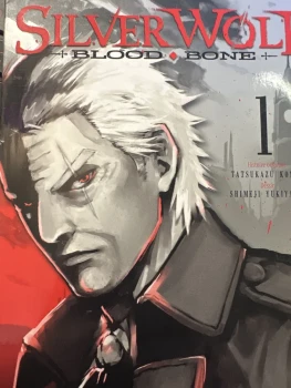 Manga silver Wolf blood bone vol 1