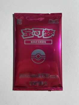 Promo Booster 004 / SV-P Pikachu CN 🇨🇳