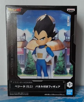 Figurine Dragon Ball Daima Vegeta