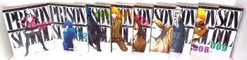 🔞 Prison School : 1à9 (sur 28)