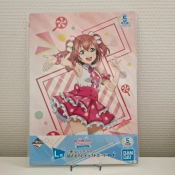 Affiche Love Live - Lot L - Kurosawa Ruby