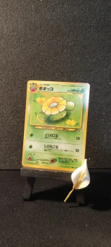 Carte pokémon, Skiploom, Néo Genesis