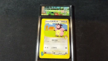 Carte Pokémon : 'Whitney's Miltank 078/141', Gradé Collect'Aura 9.5