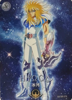 Carte Saint Seiya - Kayou Série 4 - SS-SR-078 - Hyoga du cygne