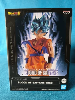 Blood of Saiyans Son Goku Super Saiyan Blue – Dragon Ball Super – Banpresto – Import Japon – Neuf