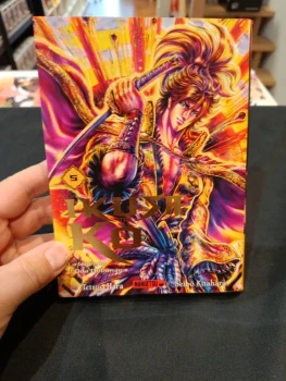 Ikusa no ko tome 5
