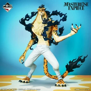 Figurine One Piece - Rob Lucci Awakened Ichiban Kuji Egg Head Lot D - Bandai