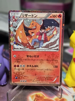 Charizard 005/032 Pokekyun 1st Edition Jap XY Mint