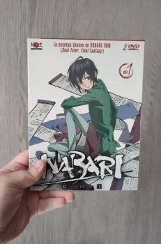 Coffret anime Nabari