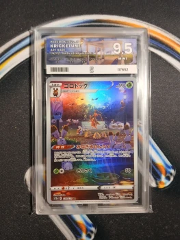 Carte Pokémon Japonaise Melokrik AR (174/172) s12a - Vstar Universe - Pure Grading 9,5