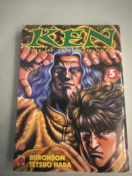 Manga ken fist of the blue Sky vol 5 neuf