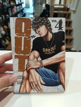 Out tome 4