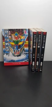 Mazinger Z - vol 1 à 4 - Edition Japonaise