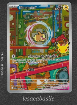 Morpeko 135/128 IR - ME5.5 - 30e Anniversaire (2026)