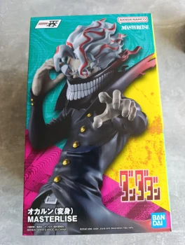 Okarun
