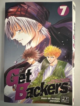 Manga get backers vol 7