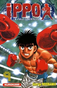Ippo - Saison 1 - La rage de vaincre - Tome 9 : Miyata mis en diffuculté par l'incroyable tenacité de Mashiba ! - George MORIKAWA  Ed Kurokawa
