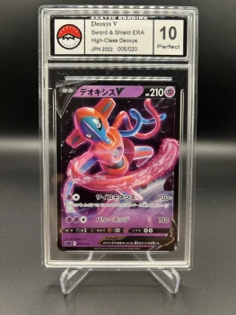 Deoxys V spd 005/020 Akatsu grading 10