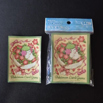 Sleeve Pokemon : Shaymin