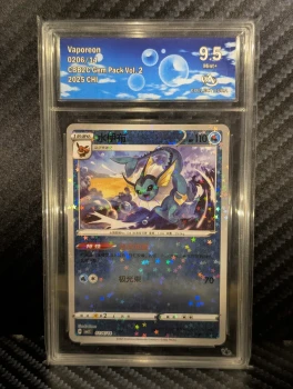Vaporeon Aquali 0206/14 CBB2C Gem Pack Vol.2 CHI CollectAura 9.5