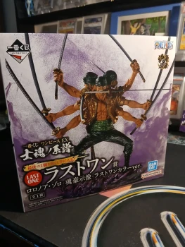Figurine One Piece "Last One" : Roronoa Zoro - Shikon no Keifu - Ichiban Kuji