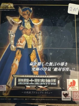 Boîte figurine verseau or ex saint seiya neuf