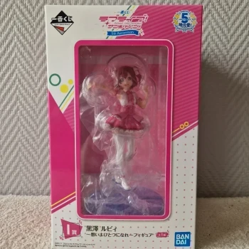 Figurine Ruby Kurosawa - Lot I Ichiban Kuji