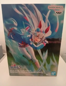 Uma Musume Pretty Derby Tamamo Cross Banpresto Evolve