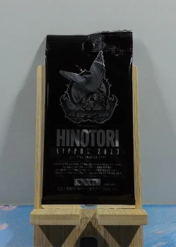 Booster Hinotori Nippon 2023 Official Trading Card