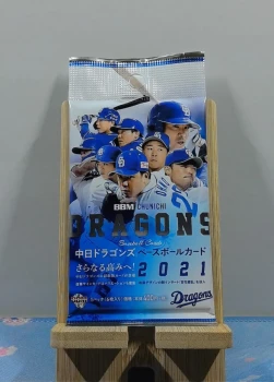 Booster BBM Chunichi Dragons Baseball Cards 2021