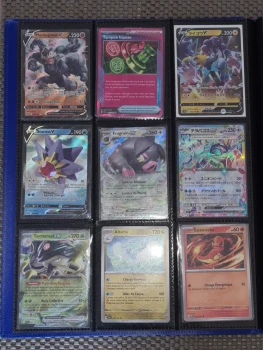 Collection carte pokemon