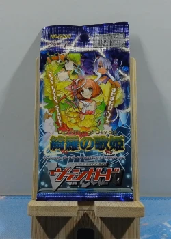 Booster Cardfight Vanguard - Extra Booster: Dazzling Divas - VG-EB06